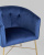 Кресло Шале велюр синий фото Кресло Шале велюр синий. Фото №9