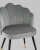 Стул Камилла велюр серый фото Стул Камилла велюр серый. Фото №9