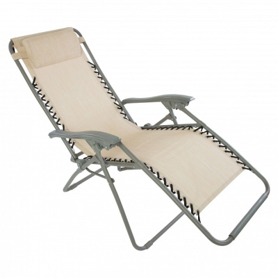 Шезлонг GreenGard. Фото